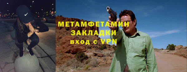 каннабис Карталы