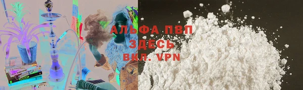 ECSTASY Карпинск
