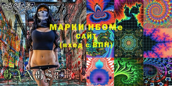 каннабис Карталы