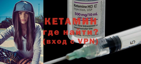 тгк Касимов