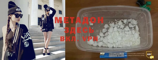 тгк Касимов