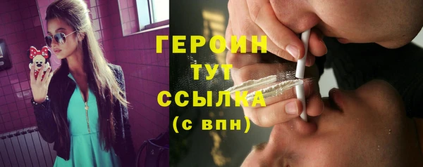 тгк Касимов