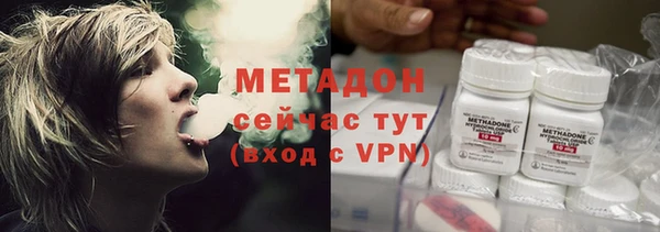 каннабис Карталы