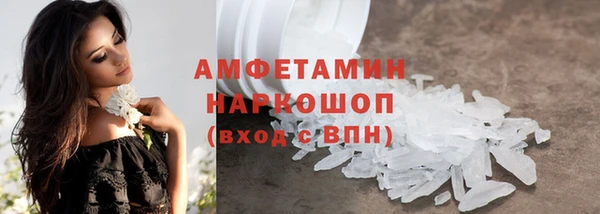 тгк Касимов