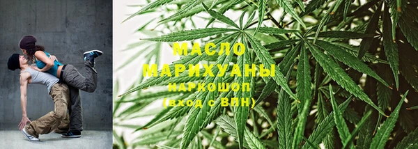 каннабис Карталы