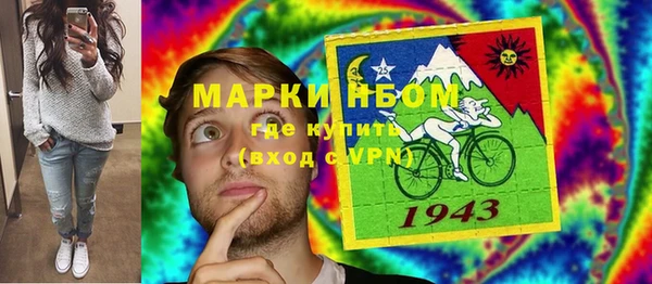 каннабис Карталы