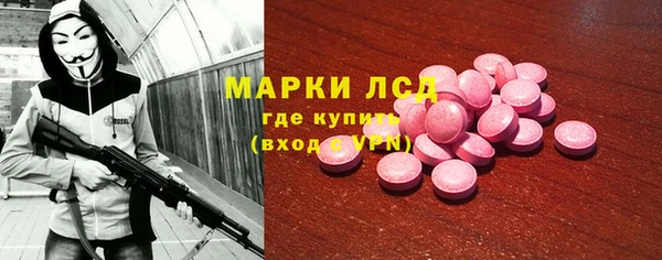 каннабис Карталы