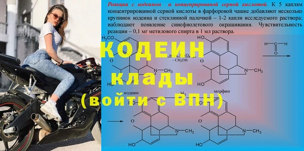 каннабис Карталы