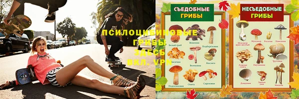 каннабис Карталы
