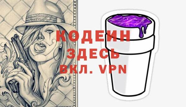 ECSTASY Карпинск