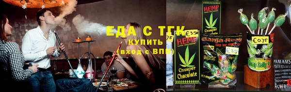 каннабис Карталы