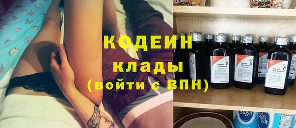 ECSTASY Карпинск
