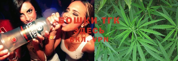ECSTASY Карпинск