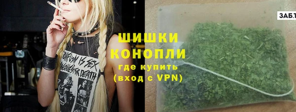 ECSTASY Карпинск