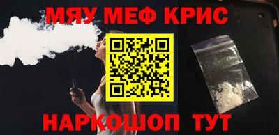 гашиш Волжск