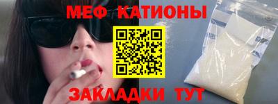 СК Волгодонск