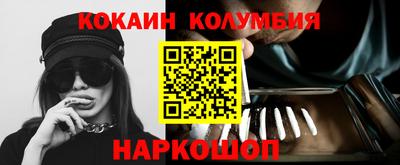 меф Гатчина