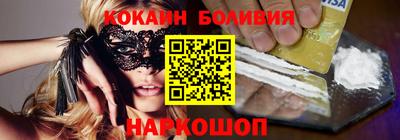 гашиш Волжск