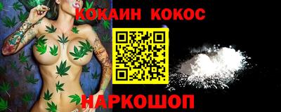 мет Гагарин