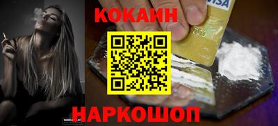 амфетамин Гай