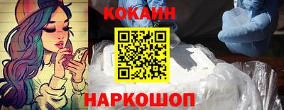амфетамин Гай