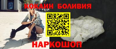 меф Гатчина