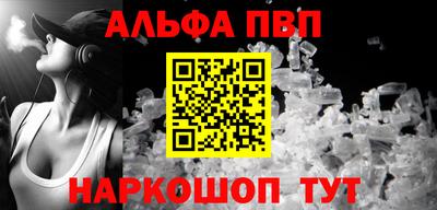 меф Гатчина