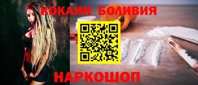 сатива Волжский