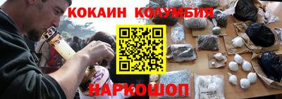 меф Гатчина