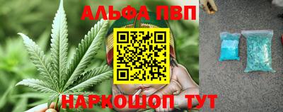 мет Гагарин