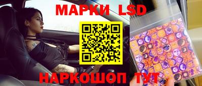 гашиш Волжск