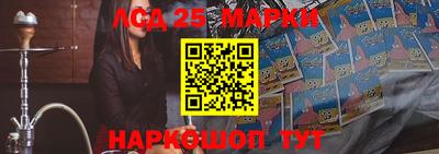 мет Гагарин