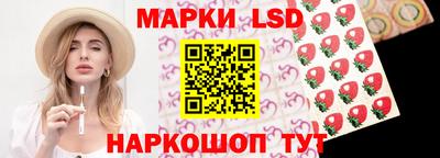 мет Гагарин