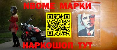 гашиш Волжск