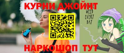 амфетамин Гай
