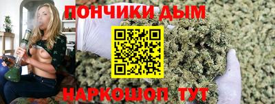 мет Гагарин