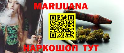 меф Гатчина