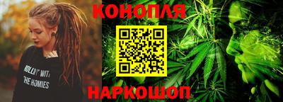 сатива Волжский