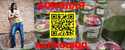 амфетамин Гай