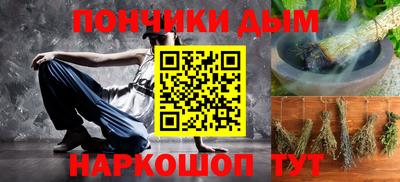 кокаин VHQ Бузулук