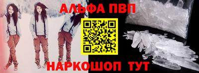 мет Гагарин