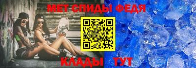 СК Волгодонск