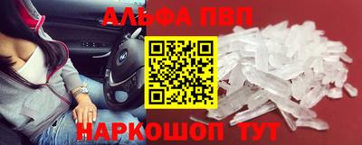 меф Гатчина