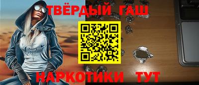 амфетамин Гай