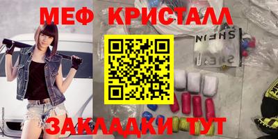 СК Волгодонск