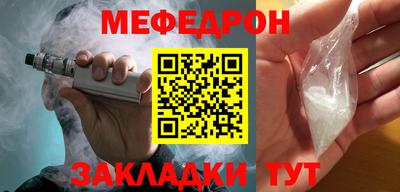 амфетамин Гай