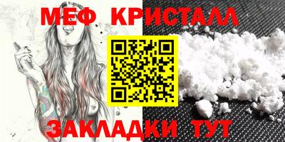 амфетамин Гай