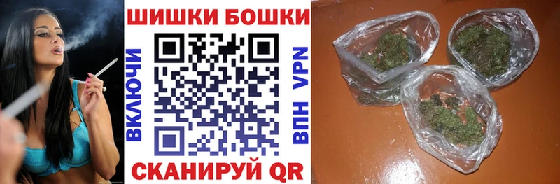 МАРИХУАНА ГИДРОПОН  Домодедово 